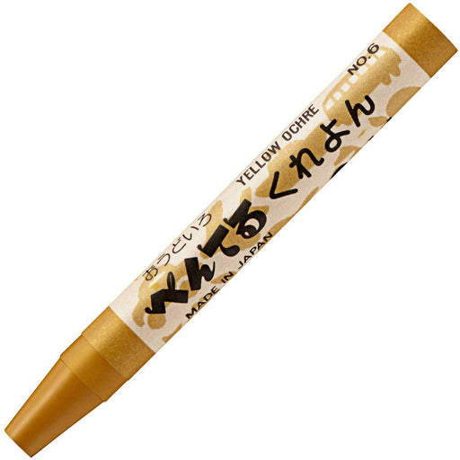 Pentel 10-Piece Crayon Set Ptc-T06R - Versatile Oudiro Art Supplies-Kiichin - The #1 Place for Japanese Goods in Your Hand!