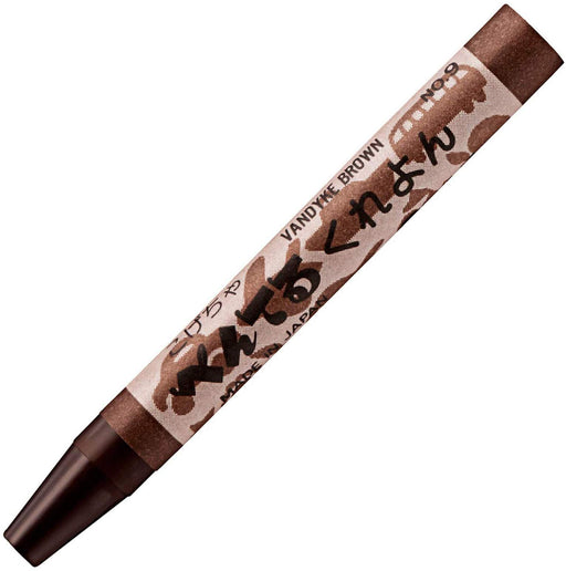 Pentel 10-Piece Crayon Set Kogecha Ptc-T09R by Pentel-Kiichin - The #1 Place for Japanese Goods in Your Hand!