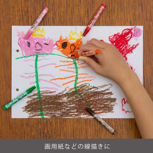 Pentel 10-Piece Crayon Set Kogecha Ptc-T09R by Pentel-Kiichin - The #1 Place for Japanese Goods in Your Hand!