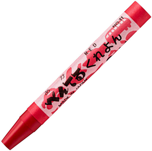 Pentel PTC-T11R Crayon Set Pack of 10 Vibrant Red Color-Kiichin - The #1 Place for Japanese Goods in Your Hand!