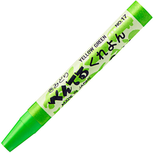 Pentel Kimidori Crayon PTC-T17R Set of 10 - Art & Craft Essentials-Kiichin - The #1 Place for Japanese Goods in Your Hand!