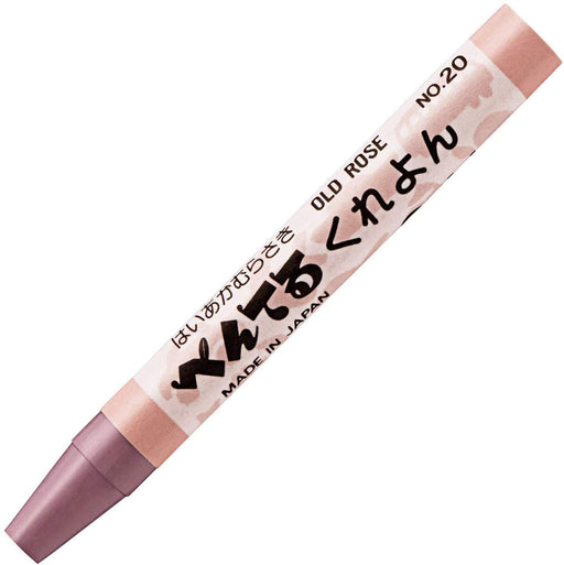 Pentel 10-Piece Crayon Set PTC-T20R in Haiakamurasaki Color-Kiichin - The #1 Place for Japanese Goods in Your Hand!