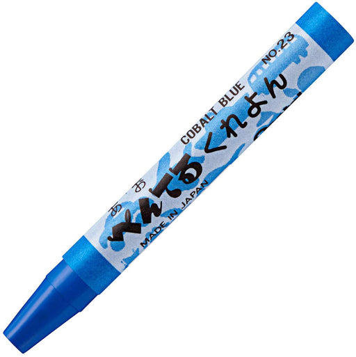 Pentel PTC-T23R Crayon Set of 10 - High-Quality Art Supplies from Pentel-Kiichin - The #1 Place for Japanese Goods in Your Hand!