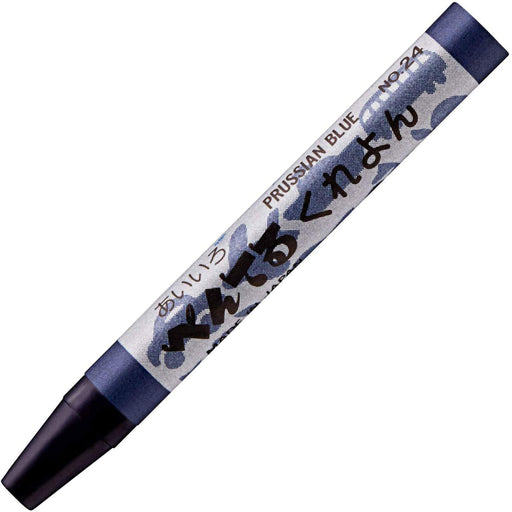 Pentel PTC-T24R Blue Crayon Set of 10 - Colorful Art Supplies-Kiichin - The #1 Place for Japanese Goods in Your Hand!