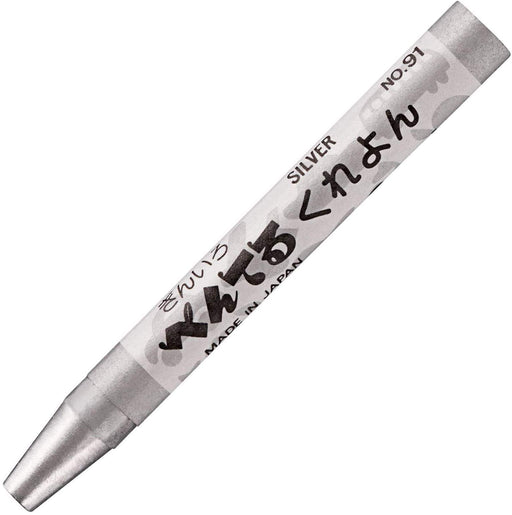 Pentel 10-Piece Ptc-T91R Crayon Set - Giniro Series-Kiichin - The #1 Place for Japanese Goods in Your Hand!