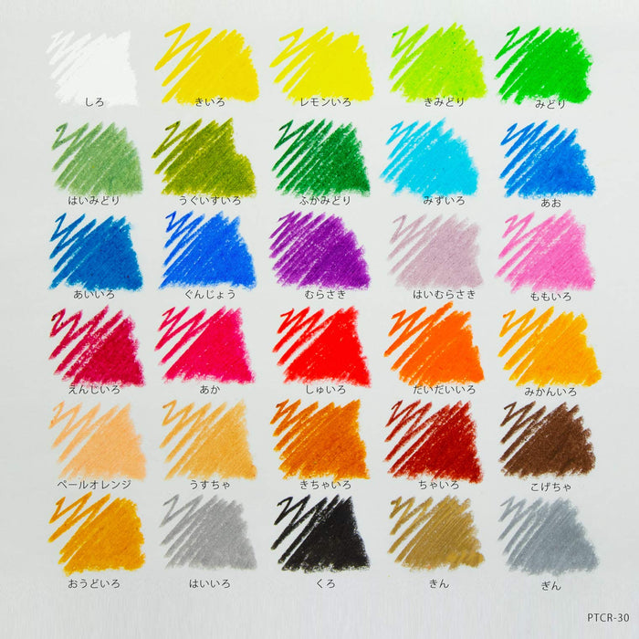 Pentel 10-Piece Ptc-T91R Crayon Set - Giniro Series-Kiichin - The #1 Place for Japanese Goods in Your Hand!