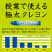 Pentel Zuko PTCG1-16 Crayon Set - 16 Vibrant Colors-Kiichin - The #1 Place for Japanese Goods in Your Hand!