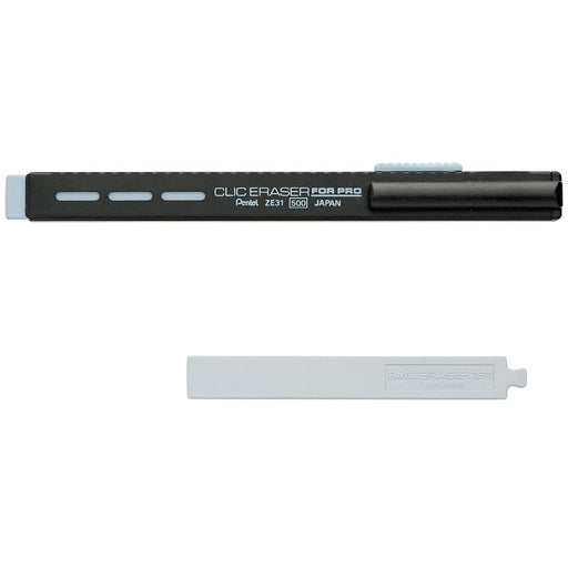 Pentel Pro Four Set Click Eraser Replacement Rubber - Amz-Ze31-Aset-Kiichin - The #1 Place for Japanese Goods in Your Hand!