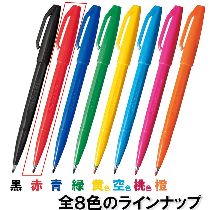 Pentel Felt-Tip Pen Pack of 5 in Vibrant Red Model XS520BD5-Kiichin - The #1 Place for Japanese Goods in Your Hand!