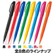 Pentel Felt-Tip Pen Pack of 5 in Vibrant Red Model XS520BD5-Kiichin - The #1 Place for Japanese Goods in Your Hand!