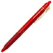 Pilot Pentel Frixion Ball Knock 07 Red Ballpoint Pen Lfbk-23Fr-Kiichin - The #1 Place for Japanese Goods in Your Hand!