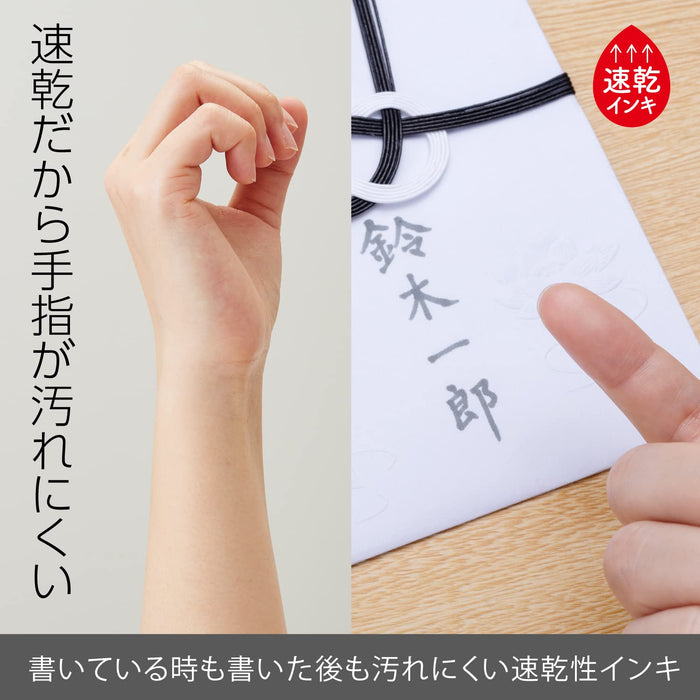 Pentel Hajime Kasumi Fude Pen with Light Ink Xgfd40Ca-N Model-Kiichin - The #1 Place for Japanese Goods in Your Hand!