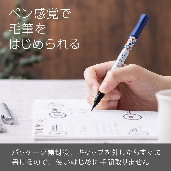 Pentel Hajime Scale Pattern Fude Pen Set of 10 - Xgfd40Ca2-A-Kiichin - The #1 Place for Japanese Goods in Your Hand!