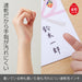 Pentel Hajime Scale Pattern Fude Pen Set of 10 - Xgfd40Ca2-A-Kiichin - The #1 Place for Japanese Goods in Your Hand!