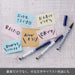Pentel Hajime Scale Pattern Fude Pen Set of 10 - Xgfd40Ca2-A-Kiichin - The #1 Place for Japanese Goods in Your Hand!
