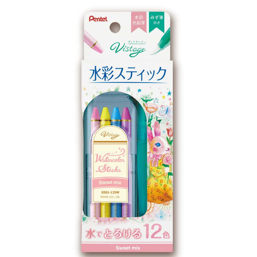 Pentel Sweet Mix Watercolor Stick 12 Full Core Colored Pencils 7x7x100mm Size-Kiichin - The #1 Place for Japanese Goods in Your Hand!