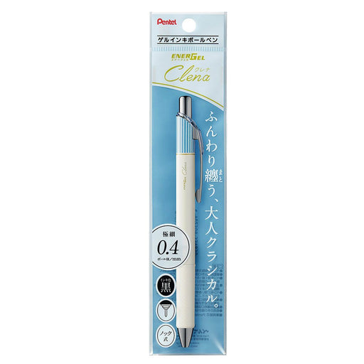 Pentel Energel Klena 04 Gel Ballpoint Pen 5-Pack Saxophone Blue-Kiichin - The #1 Place for Japanese Goods in Your Hand!