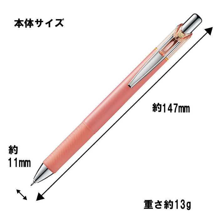 Pentel Energel Kurena 03 Red Gel Ballpoint Pen 5 Pieces Pack-Kiichin - The #1 Place for Japanese Goods in Your Hand!