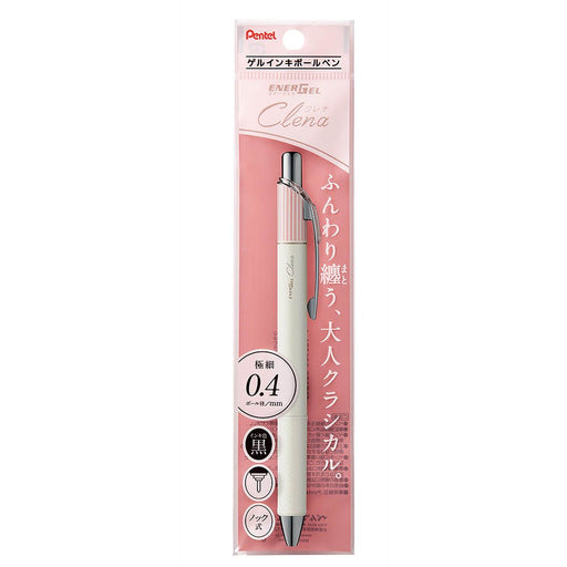 Pentel Energel Kurena 04 Pink Gel Ballpoint 5-Piece Pen Set-Kiichin - The #1 Place for Japanese Goods in Your Hand!