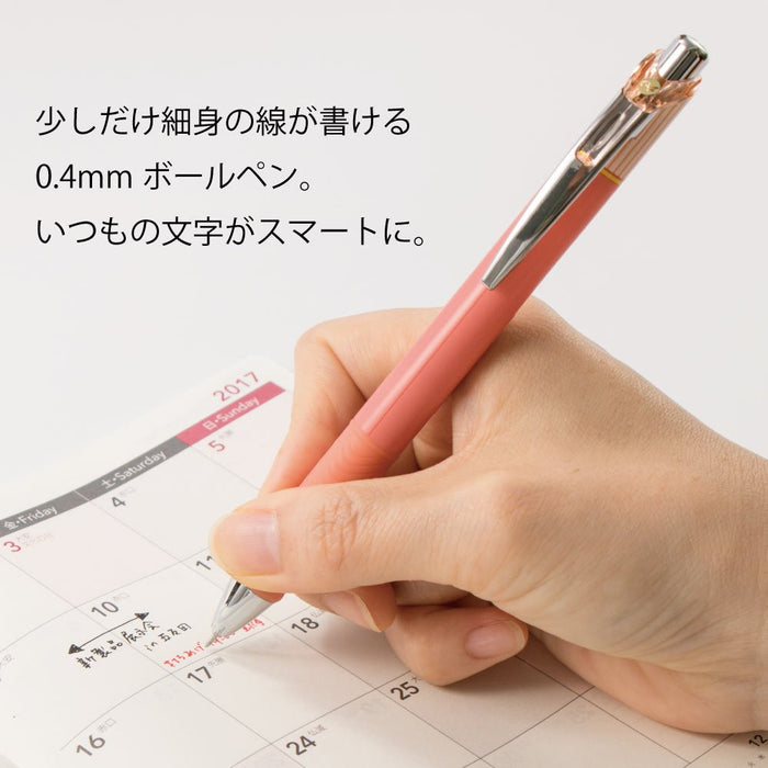 Pentel Energel Kurena 04 Red Gel Ballpoint Pen - Pack of 5-Kiichin - The #1 Place for Japanese Goods in Your Hand!