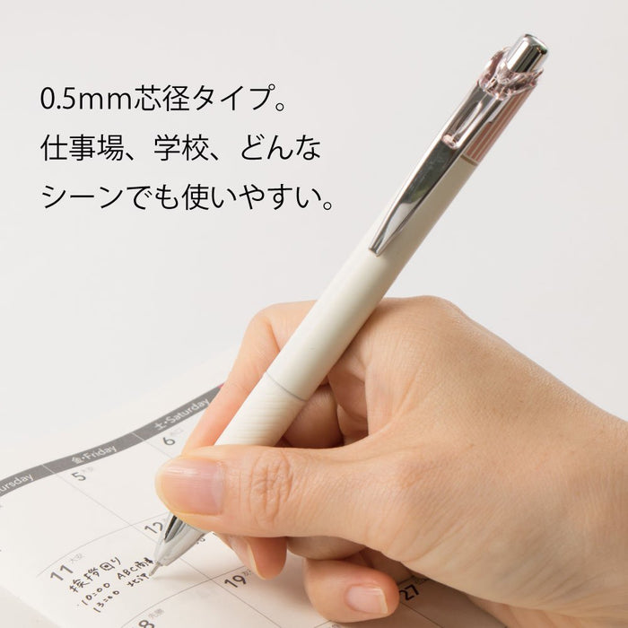 Pentel Energel Kurena 05 Gel Ballpoint Pen in Classical Pink Pack of 5-Kiichin - The #1 Place for Japanese Goods in Your Hand!