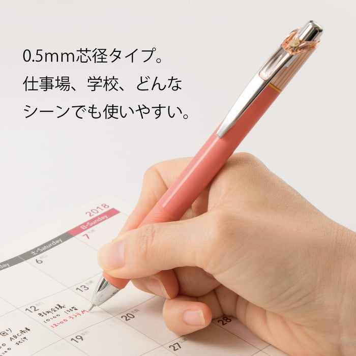 Pentel Energel Kurena 05 Red Ink Gel Ballpoint Pen 5 Pieces Xbln75L-B-Kiichin - The #1 Place for Japanese Goods in Your Hand!