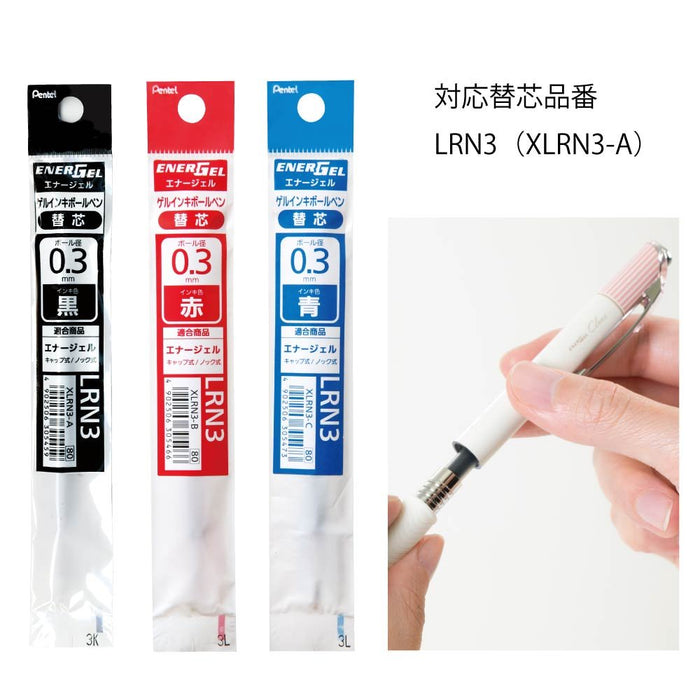 Pentel Energel Kurena Bln73Lp-A 03 Classical Pink Gel Ballpoint Pen Pack of 10-Kiichin - The #1 Place for Japanese Goods in Your Hand!