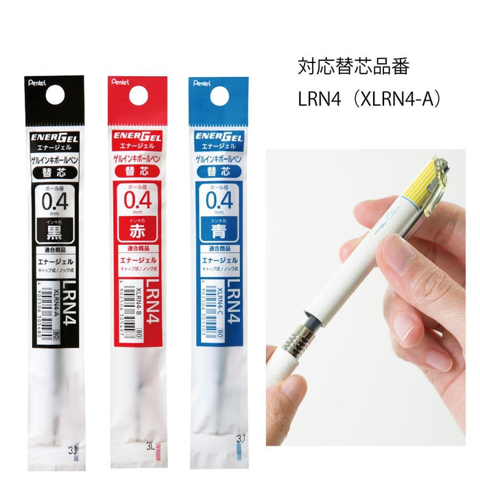 Pentel Energel Kurena Bln74Lg-A 0.4 Gel Ballpoint Pen Mimosa Yellow - Pack of 10-Kiichin - The #1 Place for Japanese Goods in Your Hand!