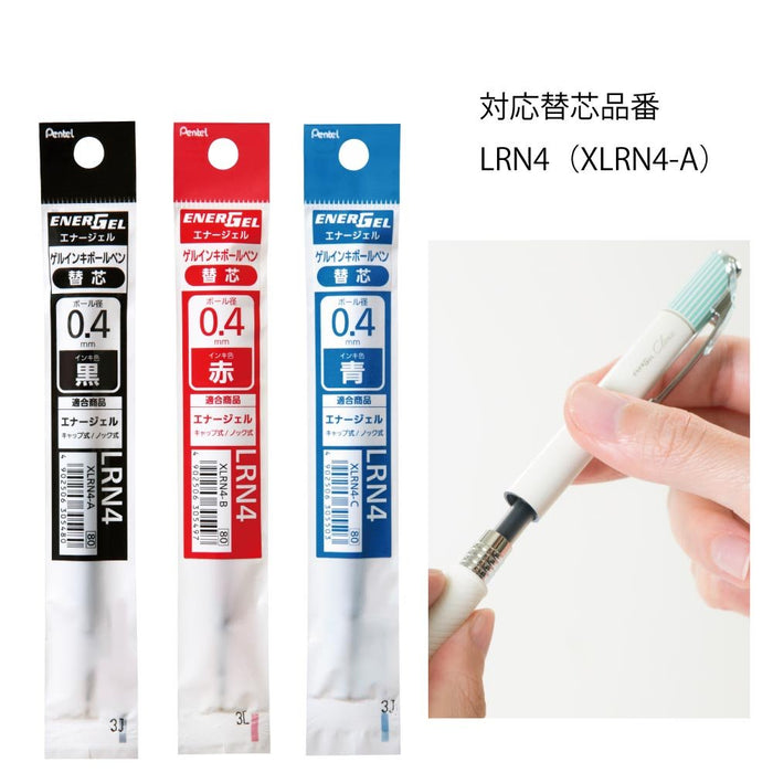 Pentel Energel Kurena Bln74Lk-A Gel Ballpoint Pen 0.4mm Mint Green Pack of 10-Kiichin - The #1 Place for Japanese Goods in Your Hand!