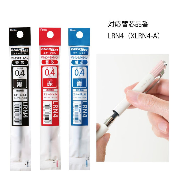 Pentel Energel Kurena Bln74Lp-A 04 Classic Pink Gel Ballpoint Pen Pack of 10-Kiichin - The #1 Place for Japanese Goods in Your Hand!