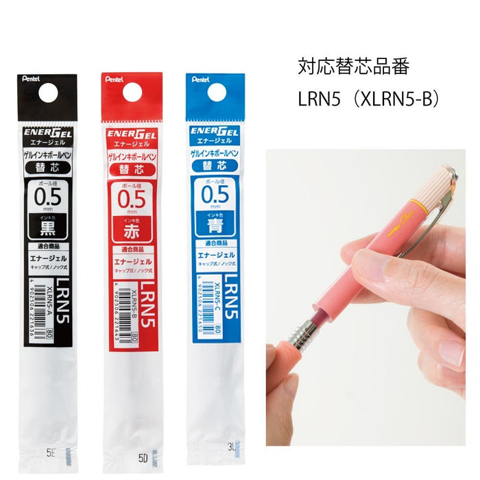 Pentel Energel Kurena Bln75L-B 05 Red Gel Ballpoint Pen Pack of 10-Kiichin - The #1 Place for Japanese Goods in Your Hand!