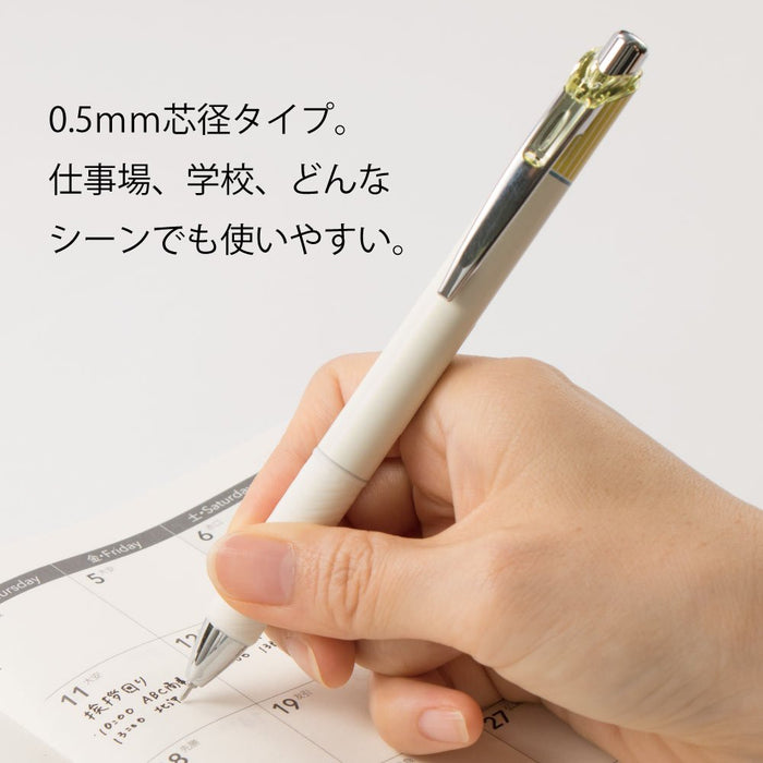 Pentel Energel Kurena Bln75Lg-A 05 Gel Ballpoint Pen 10-Pack Mimosa Yellow-Kiichin - The #1 Place for Japanese Goods in Your Hand!