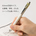 Pentel Energel Kurena Bln75Lg-A 05 Gel Ballpoint Pen 10-Pack Mimosa Yellow-Kiichin - The #1 Place for Japanese Goods in Your Hand!
