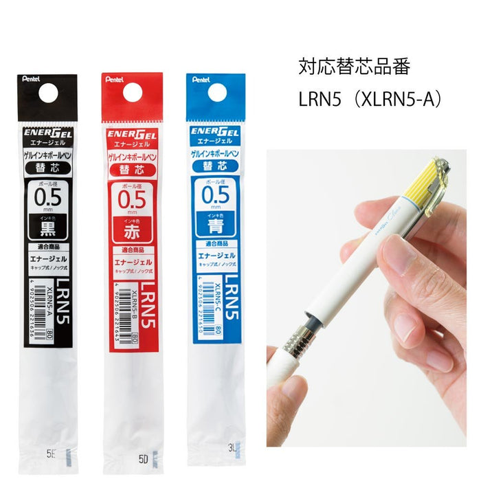Pentel Energel Kurena Bln75Lg-A 05 Gel Ballpoint Pen 10-Pack Mimosa Yellow-Kiichin - The #1 Place for Japanese Goods in Your Hand!