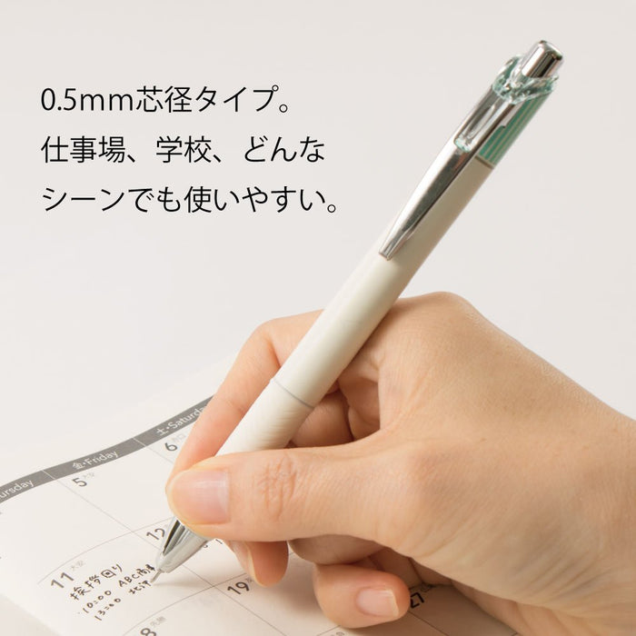 Pentel Energel Kurena Bln75Lk-A Mint Green Gel Ballpoint Pen Pack of 10-Kiichin - The #1 Place for Japanese Goods in Your Hand!