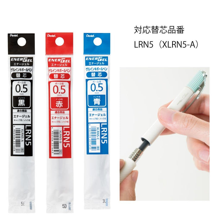 Pentel Energel Kurena Bln75Lk-A Mint Green Gel Ballpoint Pen Pack of 10-Kiichin - The #1 Place for Japanese Goods in Your Hand!