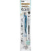 Pentel Energel 0.5mm Black Gel Ink Ballpoint Pen 5 Pack Xbln75Sw-Kiichin - The #1 Place for Japanese Goods in Your Hand!