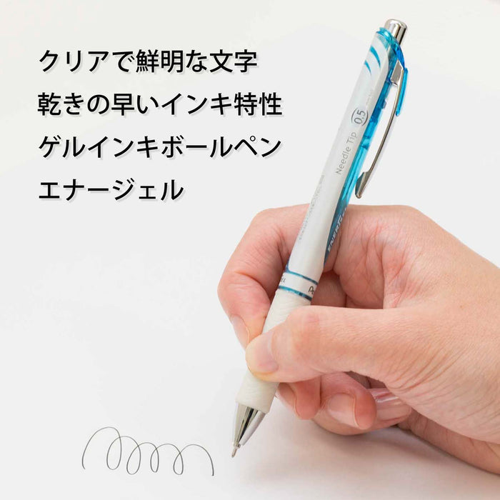 Pentel Energel 0.5mm Black Gel Ink Ballpoint Pen 5 Pack Xbln75Sw-Kiichin - The #1 Place for Japanese Goods in Your Hand!