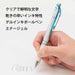 Pentel Energel 0.5mm Black Gel Ink Ballpoint Pen 5 Pack Xbln75Sw-Kiichin - The #1 Place for Japanese Goods in Your Hand!