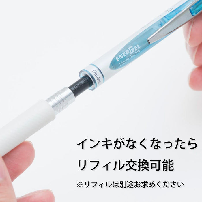 Pentel Energel 0.5mm Black Gel Ink Ballpoint Pen 5 Pack Xbln75Sw-Kiichin - The #1 Place for Japanese Goods in Your Hand!