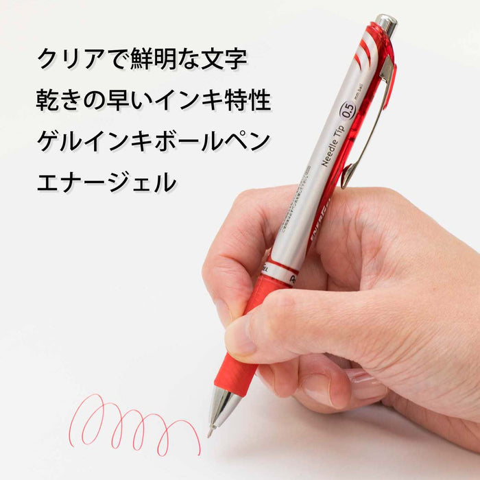 Pentel Energel Red Gel Ink Ballpoint Pen 0.5mm 5 Pack - Xbln75Zb-Kiichin - The #1 Place for Japanese Goods in Your Hand!
