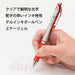Pentel Energel Red Gel Ink Ballpoint Pen 0.5mm 5 Pack - Xbln75Zb-Kiichin - The #1 Place for Japanese Goods in Your Hand!