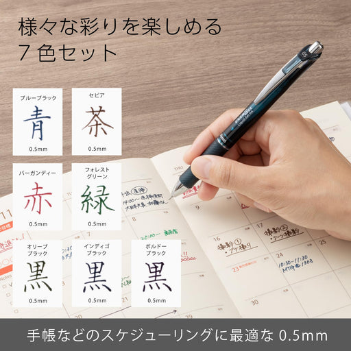 Pentel Energel 0.5mm 7 Color Set - Gel Ink Ballpoint Pen Bln75-L7-Kiichin - The #1 Place for Japanese Goods in Your Hand!