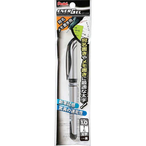 Pentel Energel 1.0 Black Gel Ink Ballpoint Pen Pack of 5-Kiichin - The #1 Place for Japanese Goods in Your Hand!