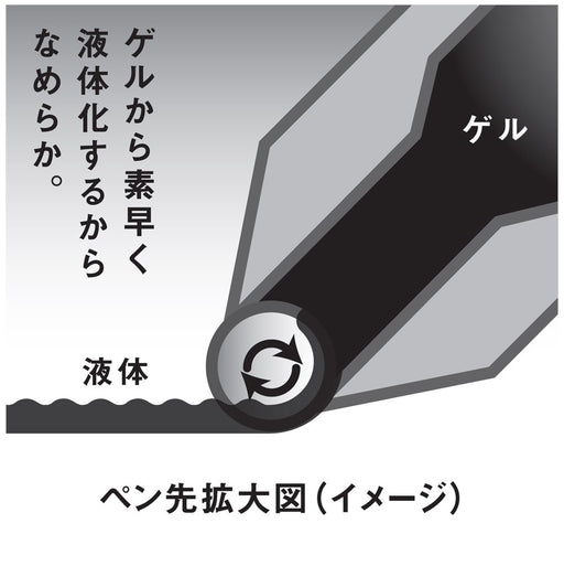 Pentel Energel Gel Ink Ballpoint Pen 0.5 Black Pack of 10-Kiichin - The #1 Place for Japanese Goods in Your Hand!