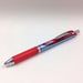Pentel Energel Bln75-B 0.5 Gel Ink Ballpoint Pen Red Pack of 10-Kiichin - The #1 Place for Japanese Goods in Your Hand!