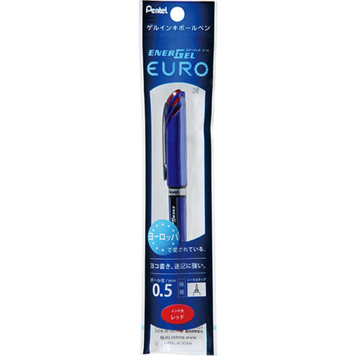 Pentel Energel Euro 0.5mm Red Gel Ink Ballpoint Pen Pack of 5-Kiichin - The #1 Place for Japanese Goods in Your Hand!