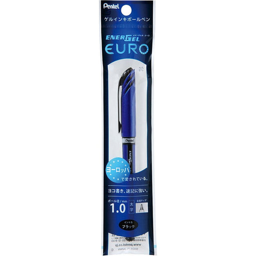 Pentel EnerGel Euro Black Gel Ink Ballpoint Pen 1.0mm 5 Piece Pack-Kiichin - The #1 Place for Japanese Goods in Your Hand!