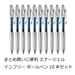 Pentel Energel 0.5 Blue Black Gel Ink Ballpoint Pen Pack of 10 Pieces-Kiichin - The #1 Place for Japanese Goods in Your Hand!
