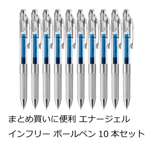 Pentel Energel Infree 0.4 Blue Gel Ink Ballpoint Pen 10 Piece Set-Kiichin - The #1 Place for Japanese Goods in Your Hand!